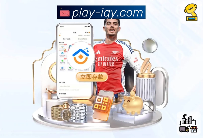 爱奇艺体育 爱奇艺在线观看 平台生态示意图